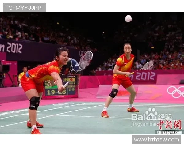 羽毛球混双比赛战术配合及技术点评