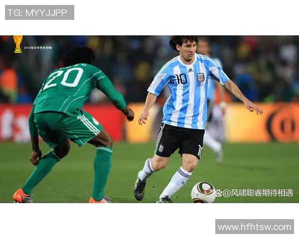 足球世界杯历史精彩瞬间回顾