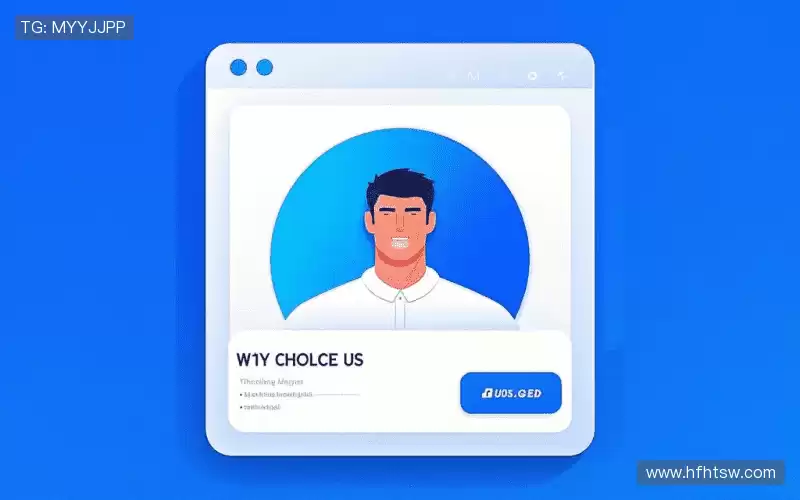 我们的核心竞争力